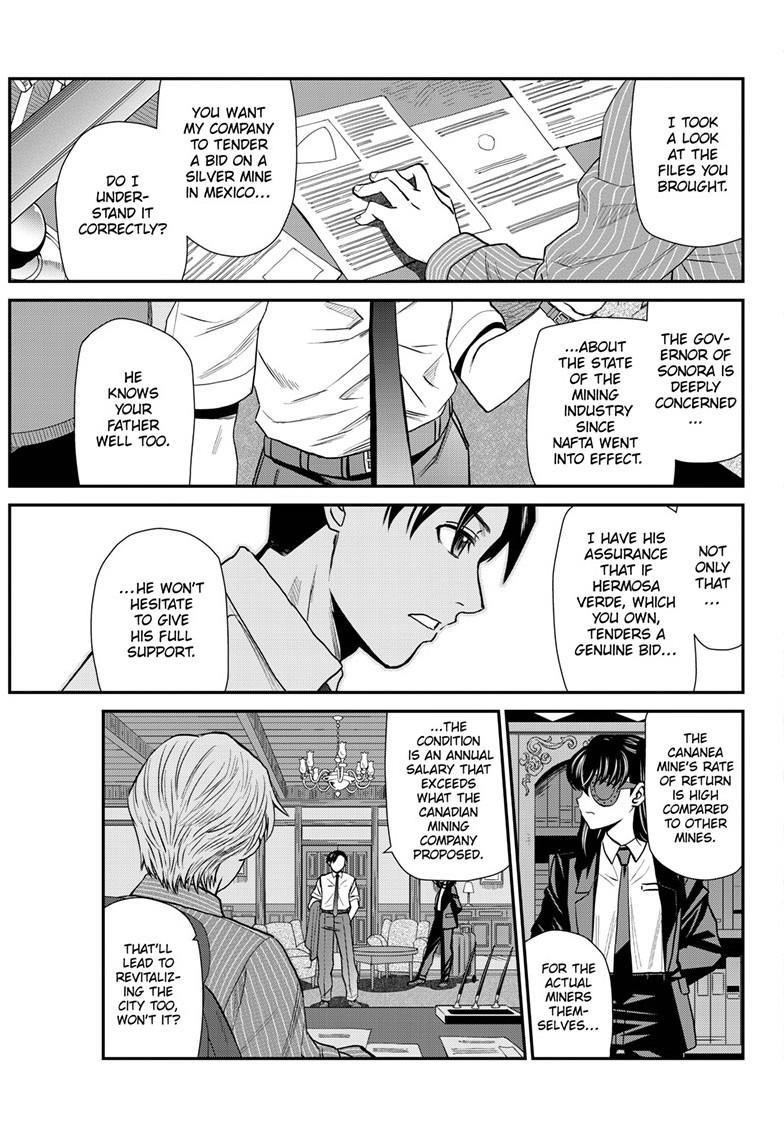 Black lagoon Chapter 121 - Page 7