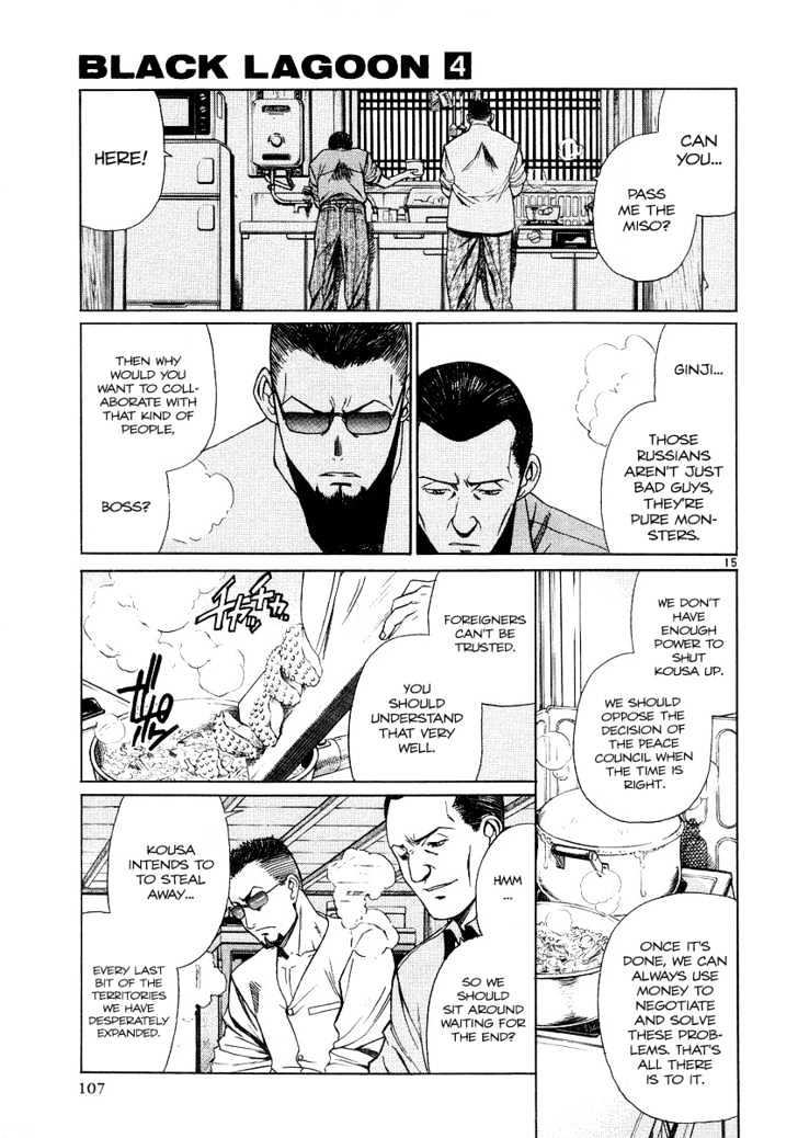 Black lagoon Chapter 25 - Page 15