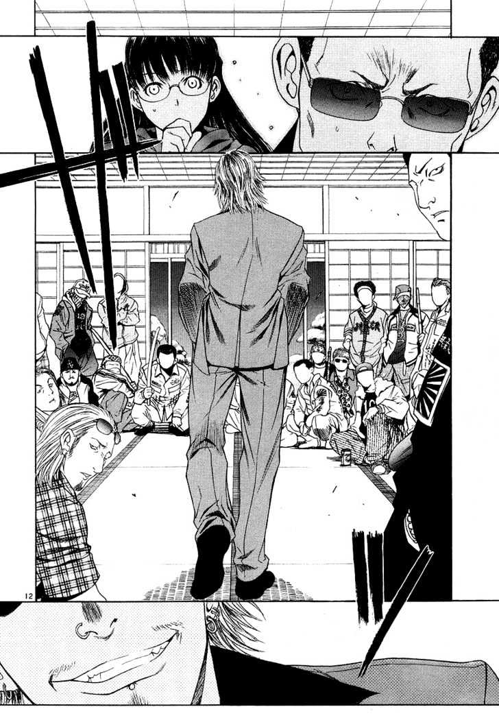 Black lagoon Chapter 29 - Page 12