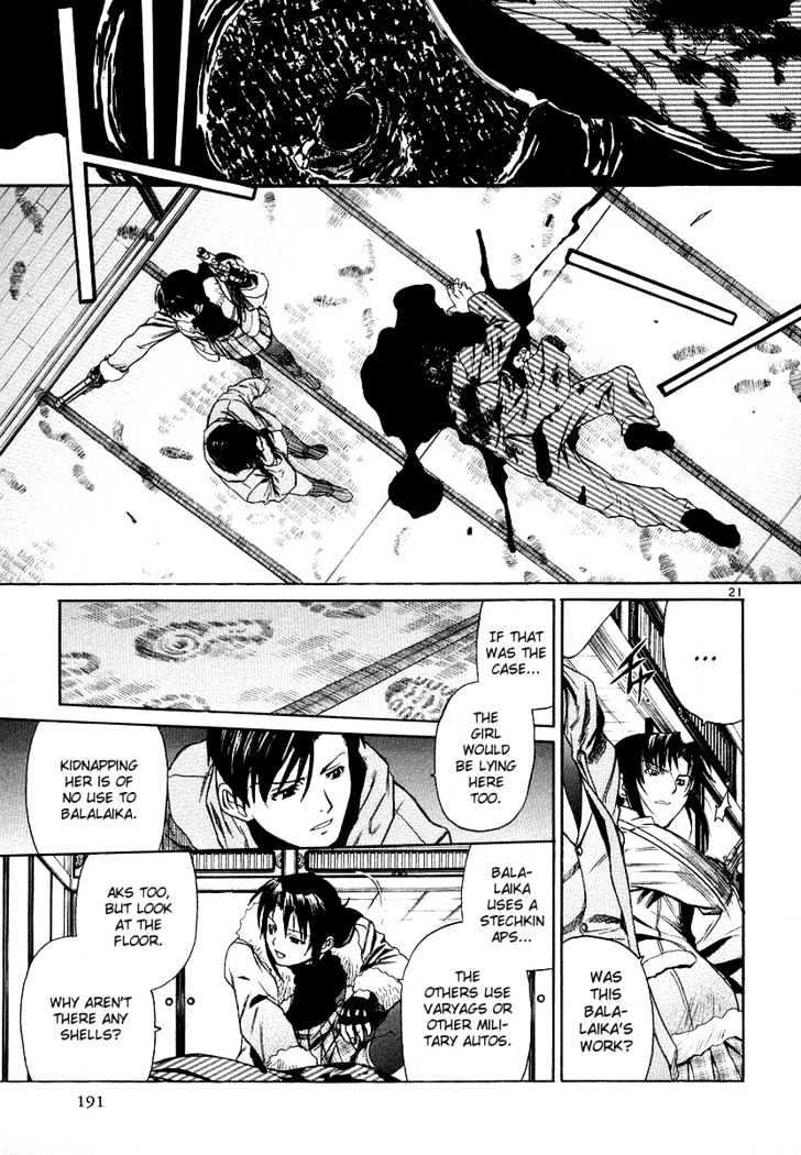 Black lagoon Chapter 29 - Page 21