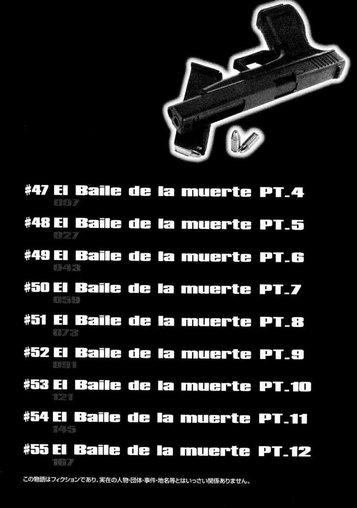 Black lagoon Chapter 47 - Page 6