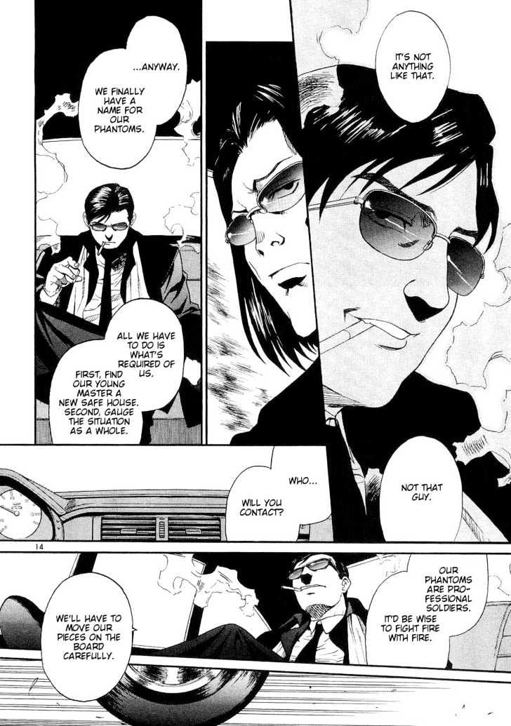 Black lagoon Chapter 51 - Page 14