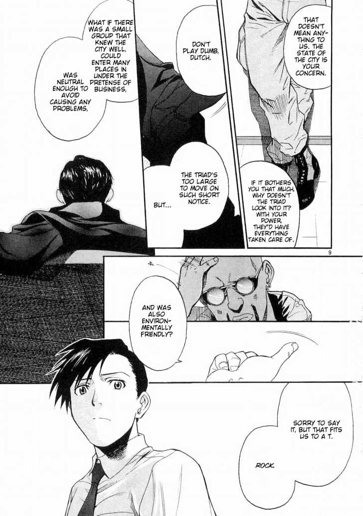 Black lagoon Chapter 51 - Page 9