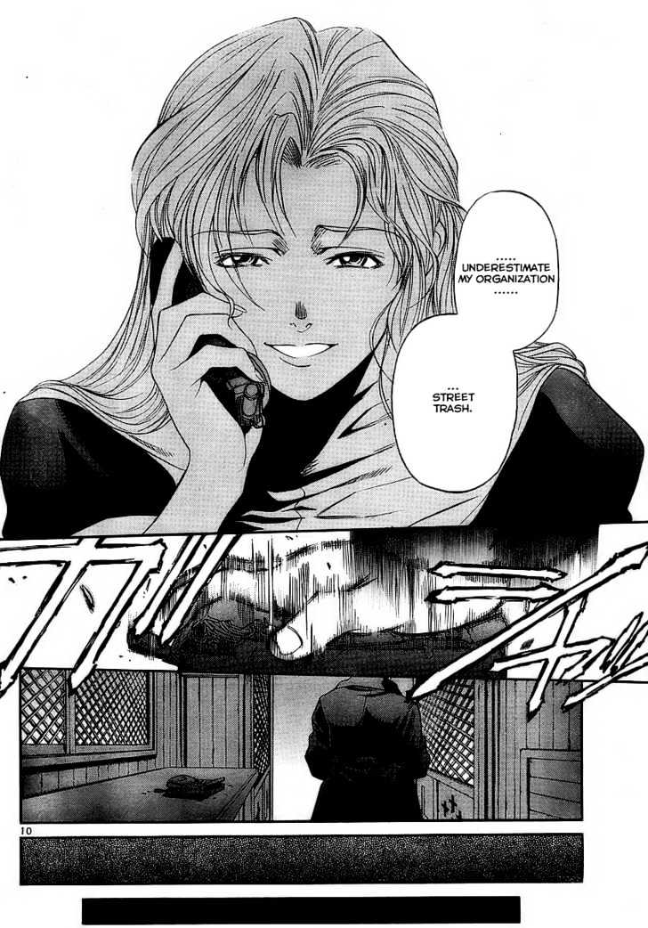 Black lagoon Chapter 56 - Page 10