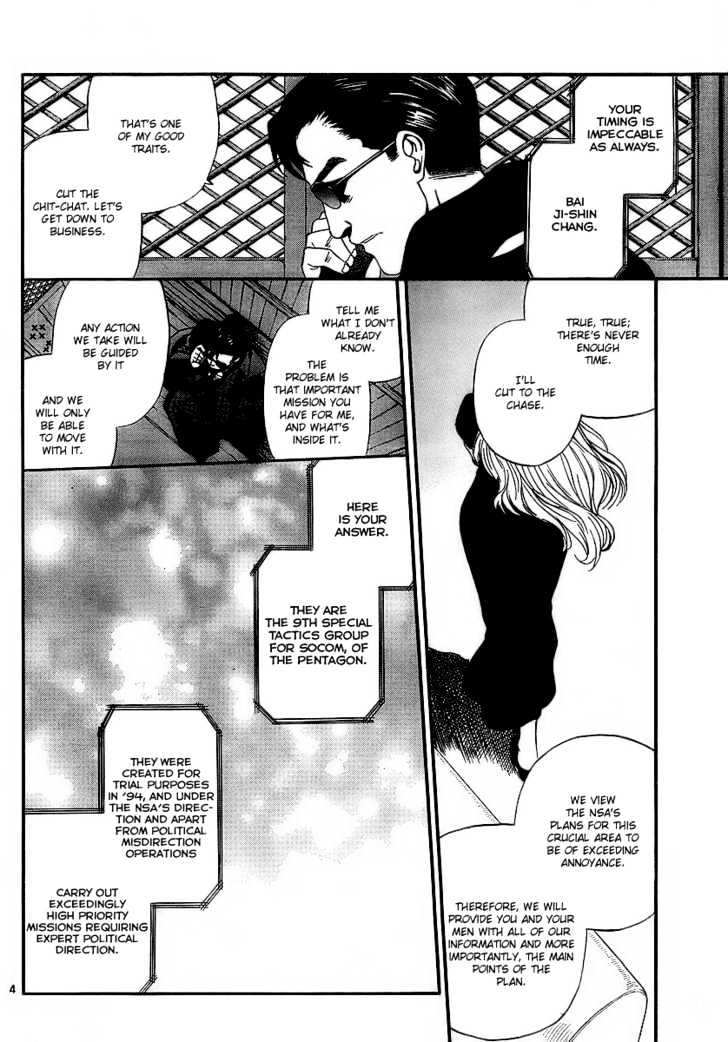 Black lagoon Chapter 56 - Page 4