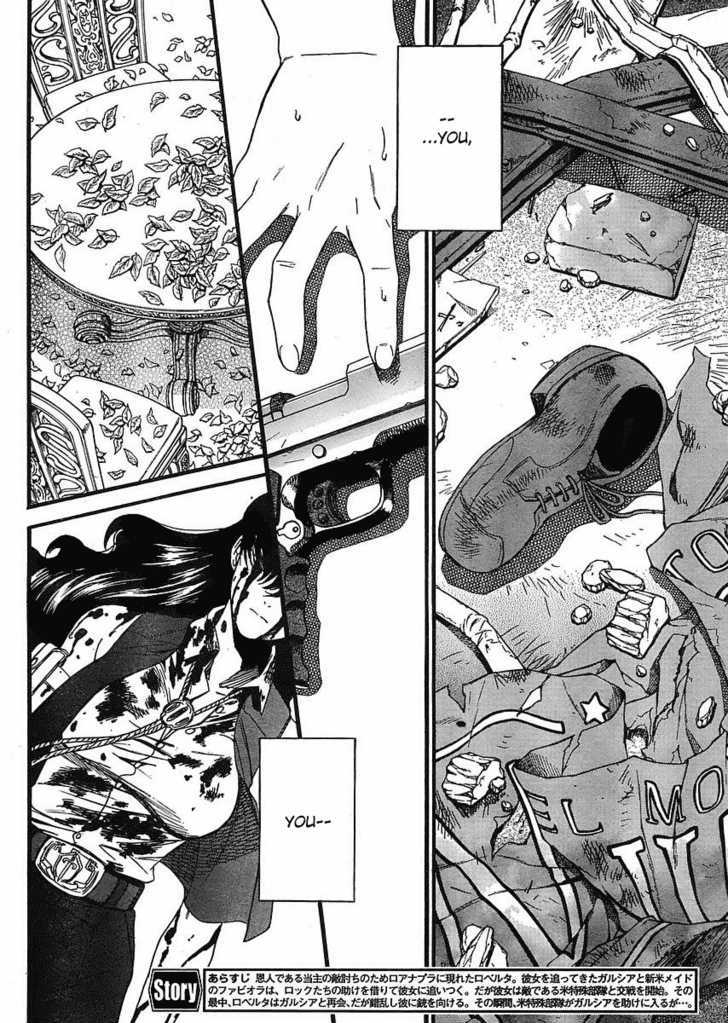 Black lagoon Chapter 66 - Page 4