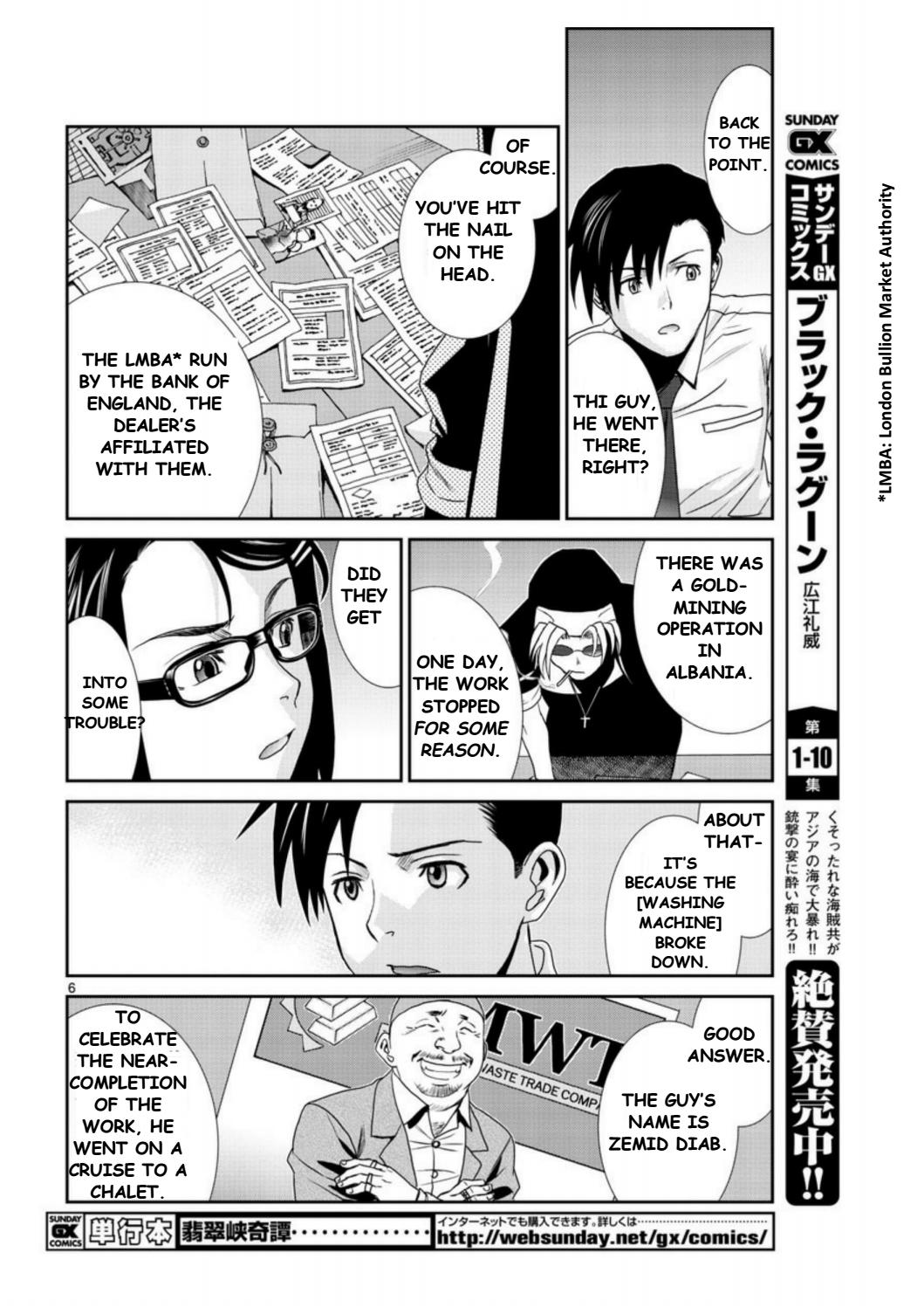 Black lagoon Chapter 93 - Page 6