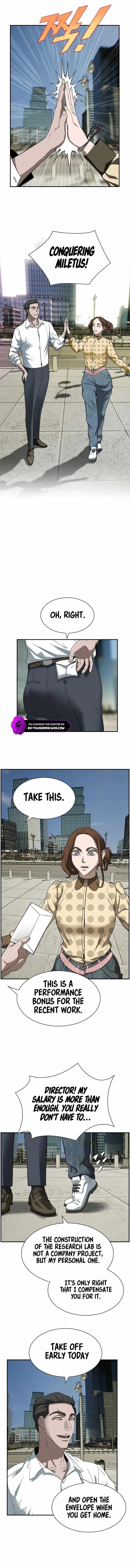 Should I Make You a Nuclear Weapon? Chapter 11 - Page 1