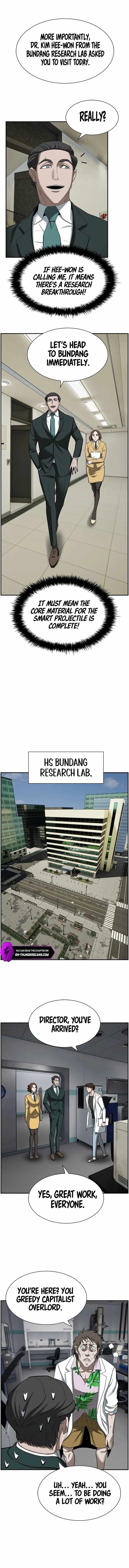 Should I Make You a Nuclear Weapon? Chapter 11 - Page 10