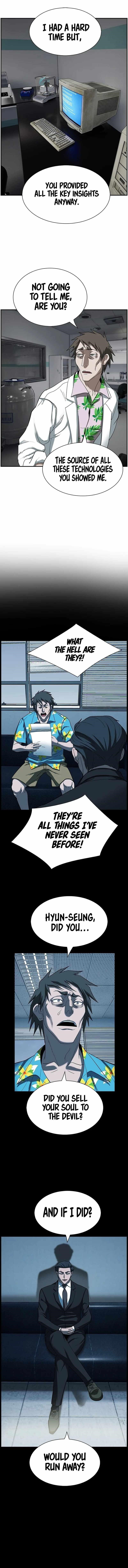 Should I Make You a Nuclear Weapon? Chapter 11 - Page 12