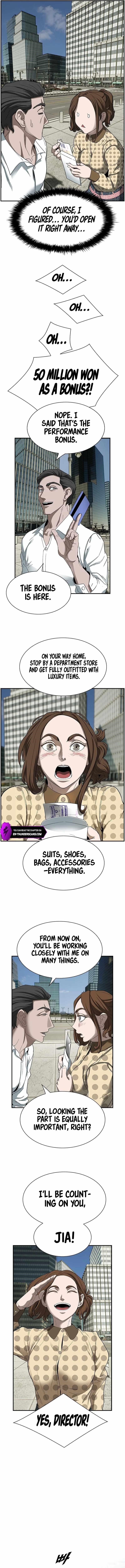 Should I Make You a Nuclear Weapon? Chapter 11 - Page 2