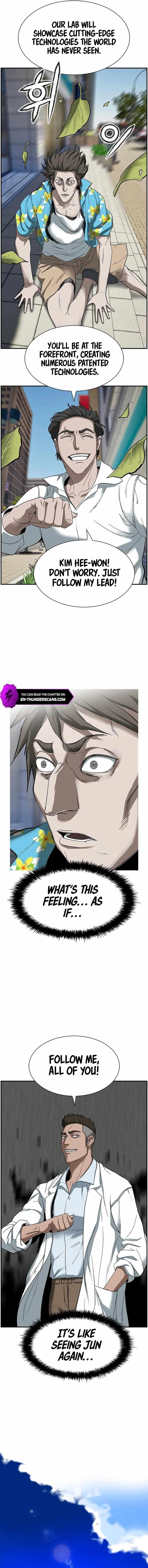 Should I Make You a Nuclear Weapon? Chapter 11 - Page 8