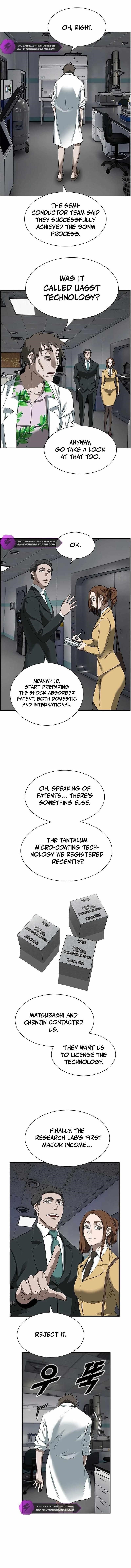 Should I Make You a Nuclear Weapon? Chapter 12 - Page 1