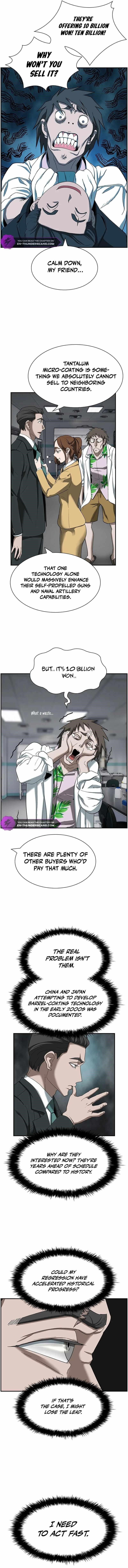 Should I Make You a Nuclear Weapon? Chapter 12 - Page 2