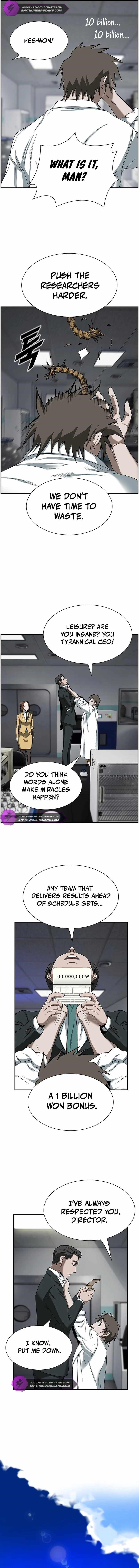 Should I Make You a Nuclear Weapon? Chapter 12 - Page 3