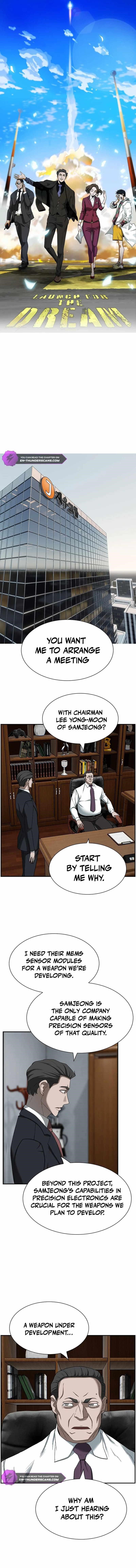 Should I Make You a Nuclear Weapon? Chapter 12 - Page 4