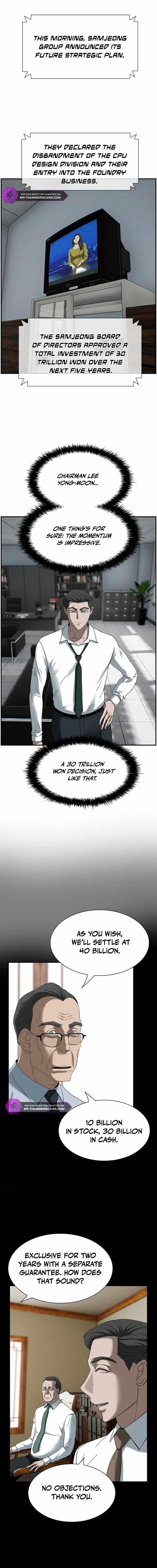 Should I Make You a Nuclear Weapon? Chapter 14 - Page 1