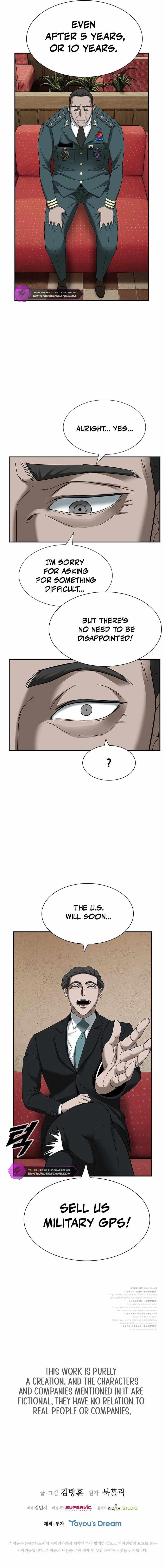 Should I Make You a Nuclear Weapon? Chapter 14 - Page 13