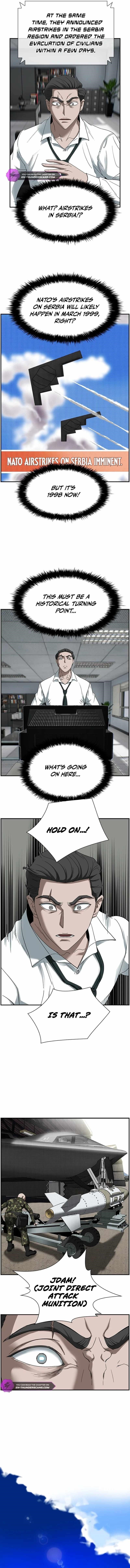 Should I Make You a Nuclear Weapon? Chapter 14 - Page 4