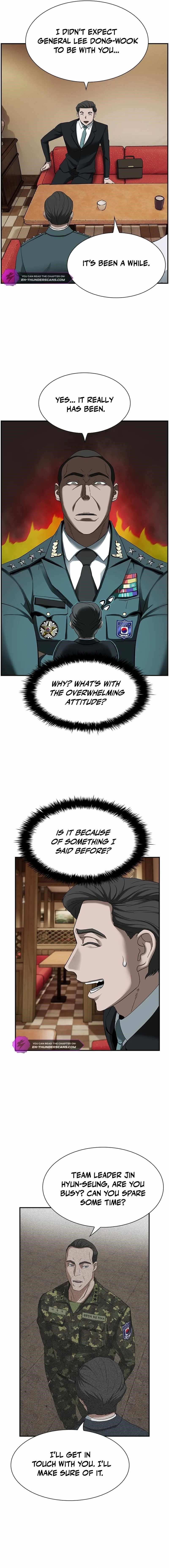 Should I Make You a Nuclear Weapon? Chapter 14 - Page 6