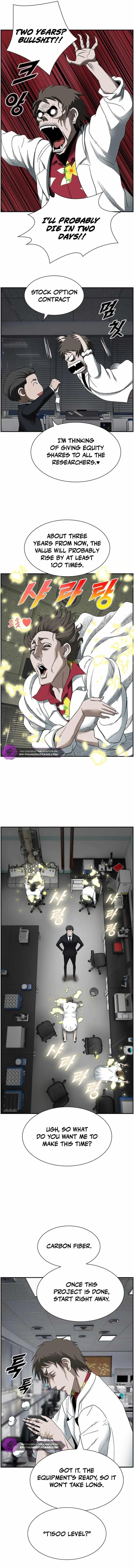 Should I Make You a Nuclear Weapon? Chapter 15 - Page 10