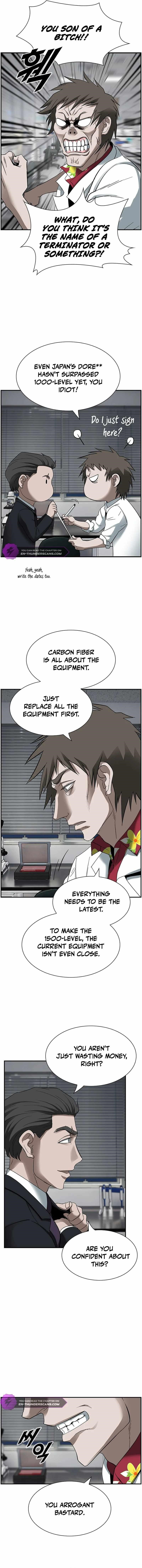 Should I Make You a Nuclear Weapon? Chapter 15 - Page 11