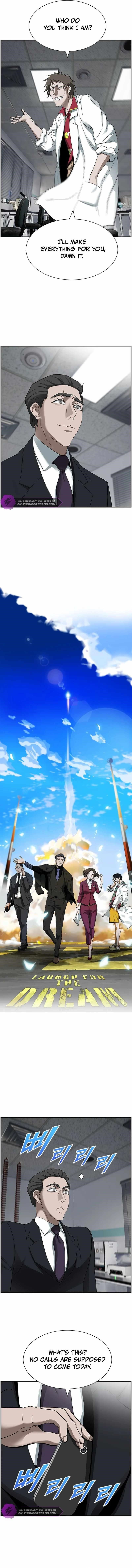 Should I Make You a Nuclear Weapon? Chapter 15 - Page 12