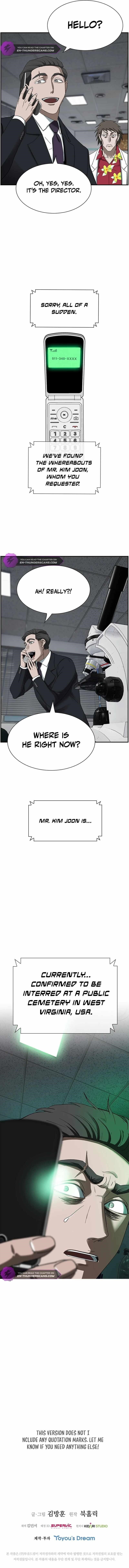 Should I Make You a Nuclear Weapon? Chapter 15 - Page 13