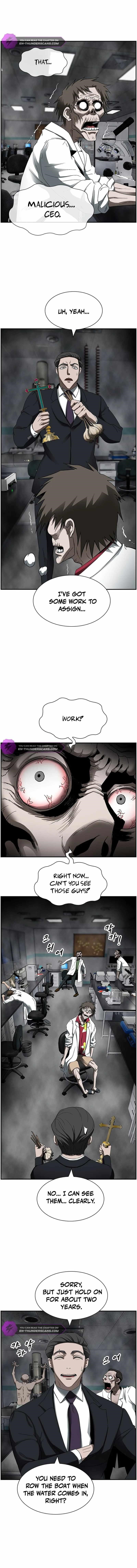 Should I Make You a Nuclear Weapon? Chapter 15 - Page 9