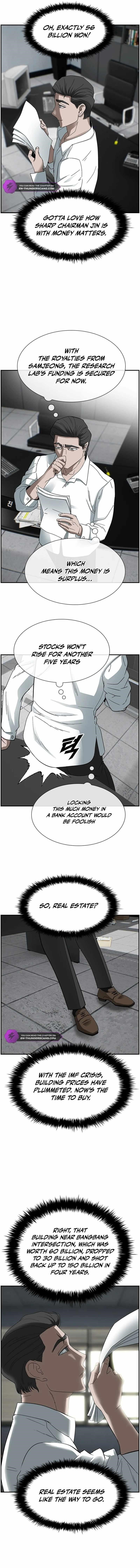 Should I Make You a Nuclear Weapon? Chapter 16 - Page 10