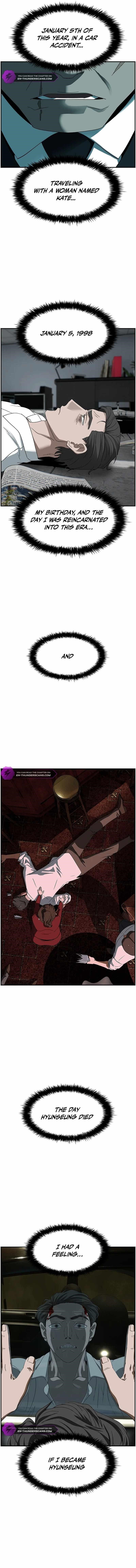 Should I Make You a Nuclear Weapon? Chapter 16 - Page 4