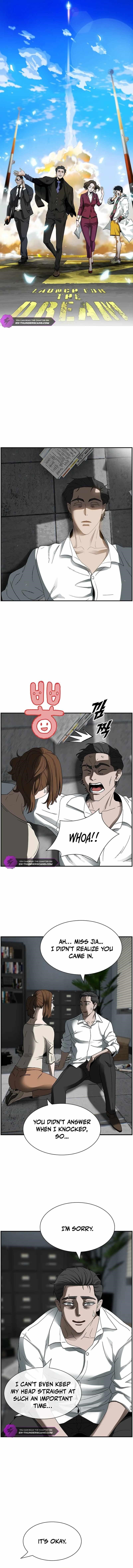 Should I Make You a Nuclear Weapon? Chapter 16 - Page 6