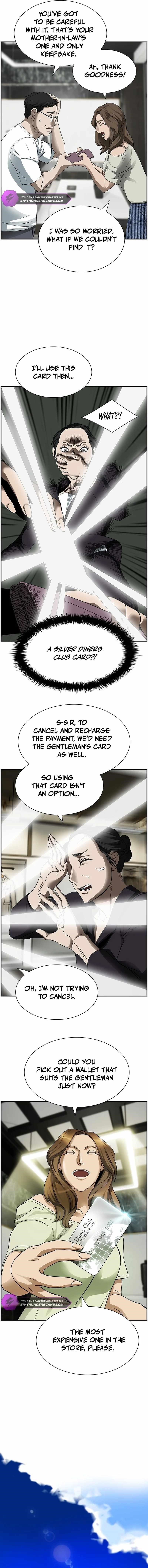 Should I Make You a Nuclear Weapon? Chapter 17 - Page 7