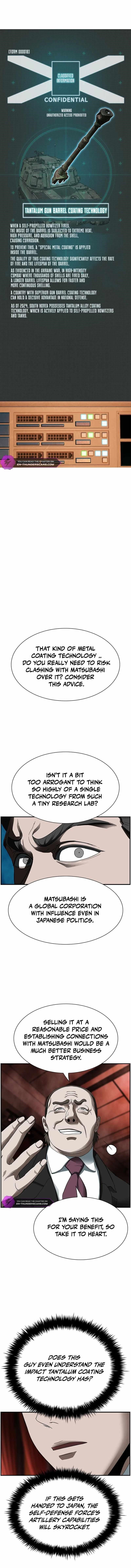 Should I Make You a Nuclear Weapon? Chapter 18 - Page 1