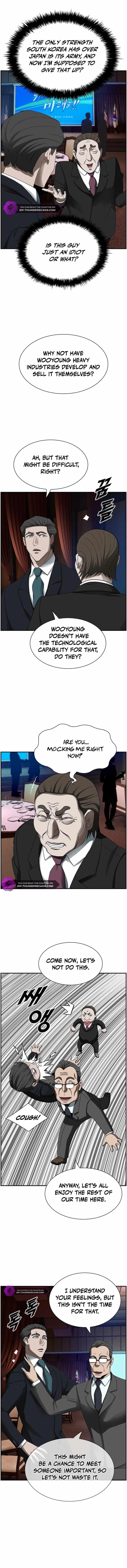 Should I Make You a Nuclear Weapon? Chapter 18 - Page 2