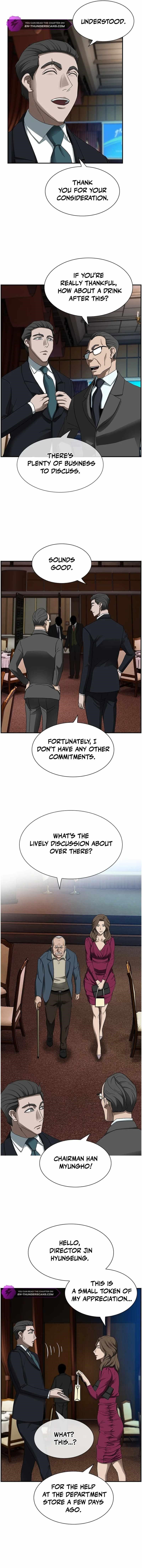 Should I Make You a Nuclear Weapon? Chapter 18 - Page 3