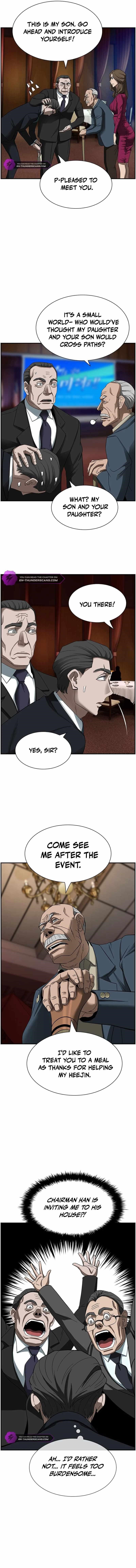Should I Make You a Nuclear Weapon? Chapter 18 - Page 5