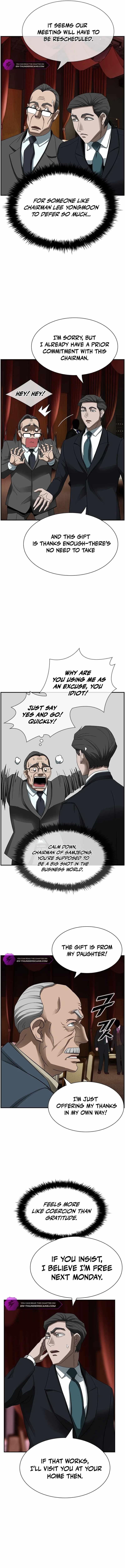 Should I Make You a Nuclear Weapon? Chapter 18 - Page 6