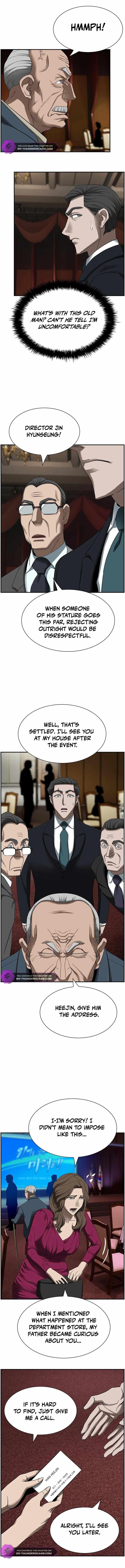 Should I Make You a Nuclear Weapon? Chapter 18 - Page 7