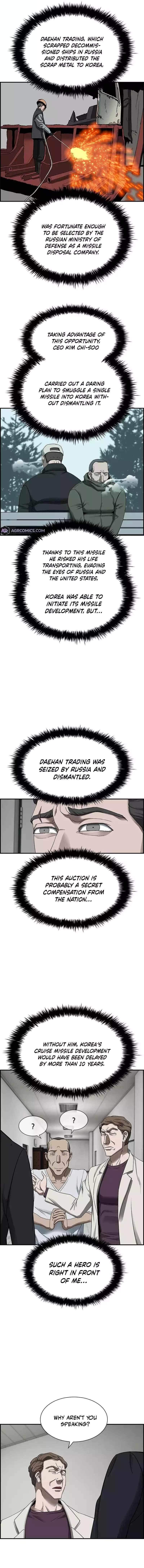 Should I Make You a Nuclear Weapon? Chapter 21 - Page 11