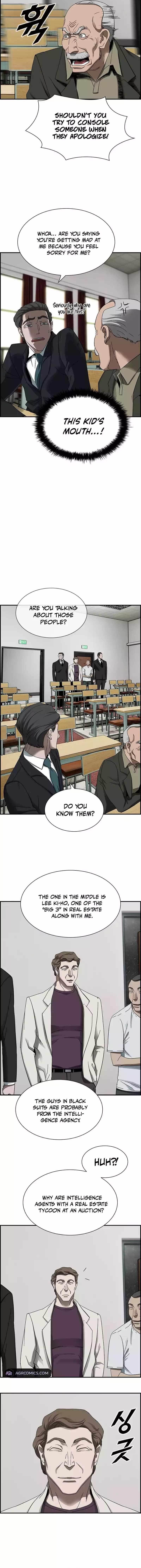 Should I Make You a Nuclear Weapon? Chapter 21 - Page 6