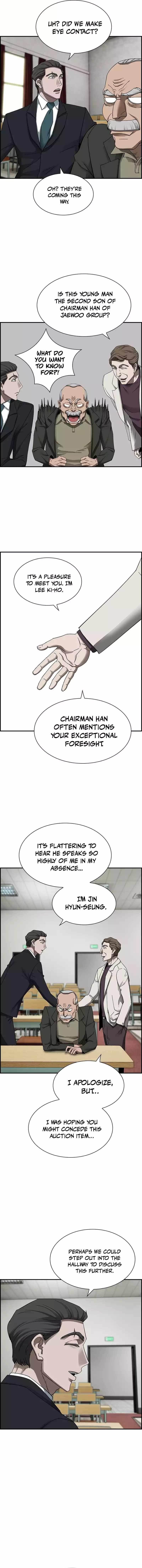 Should I Make You a Nuclear Weapon? Chapter 21 - Page 7