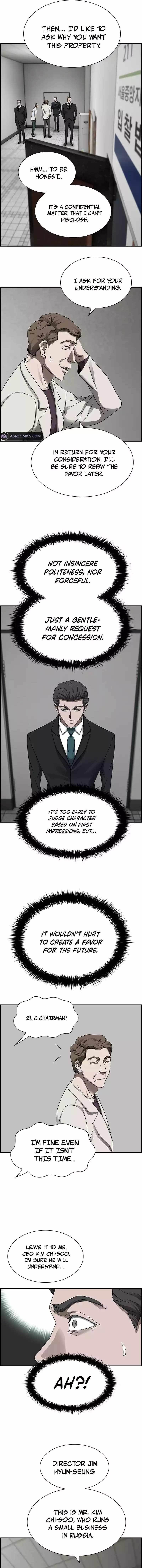 Should I Make You a Nuclear Weapon? Chapter 21 - Page 8