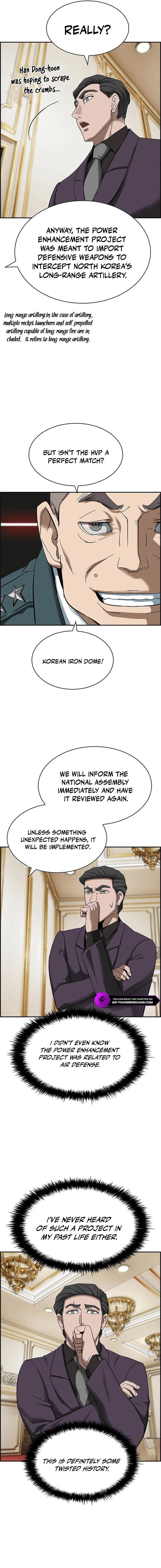 Should I Make You a Nuclear Weapon? Chapter 26 - Page 15