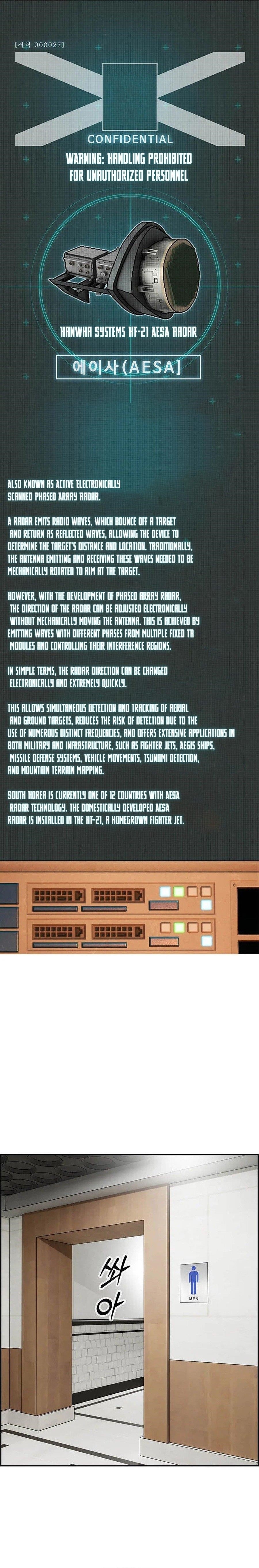 Should I Make You a Nuclear Weapon? Chapter 27 - Page 1