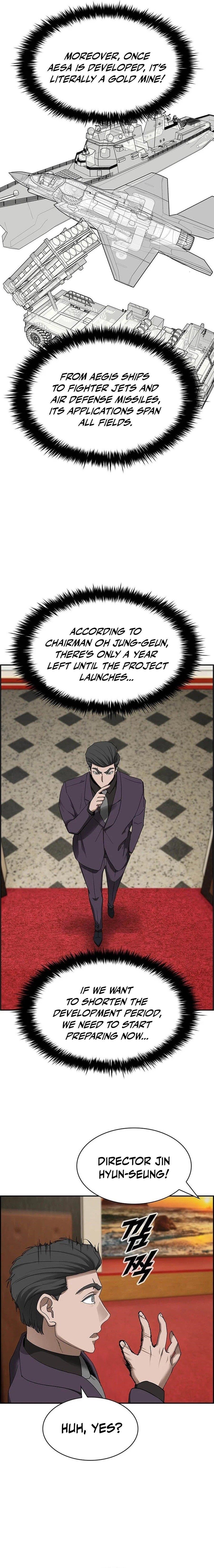 Should I Make You a Nuclear Weapon? Chapter 27 - Page 3