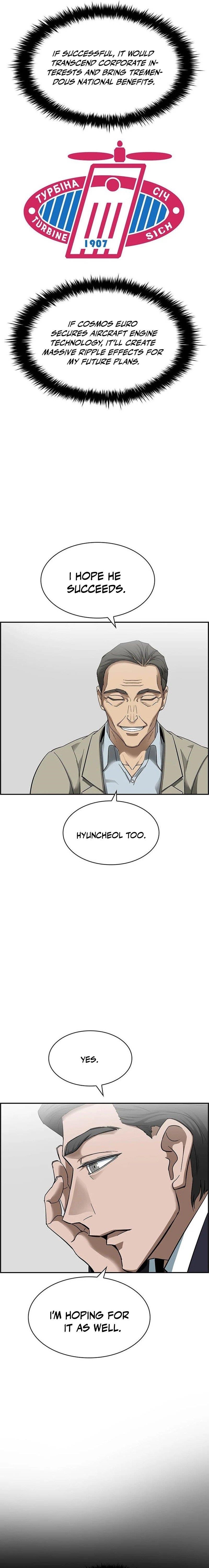 Should I Make You a Nuclear Weapon? Chapter 28 - Page 20