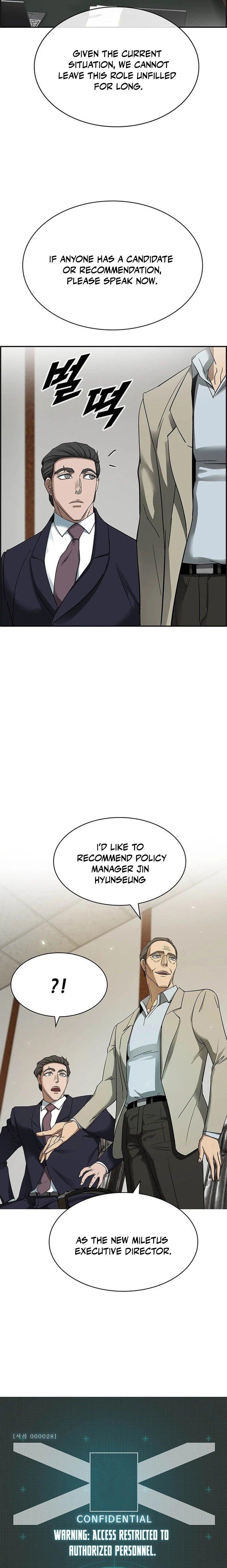 Should I Make You a Nuclear Weapon? Chapter 28 - Page 23