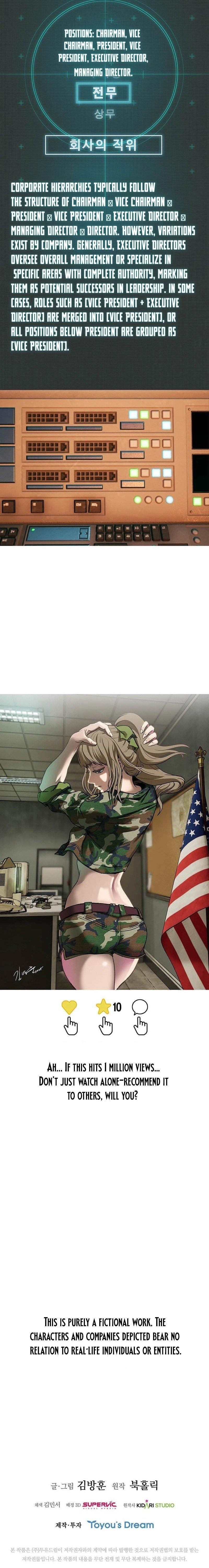 Should I Make You a Nuclear Weapon? Chapter 28 - Page 24