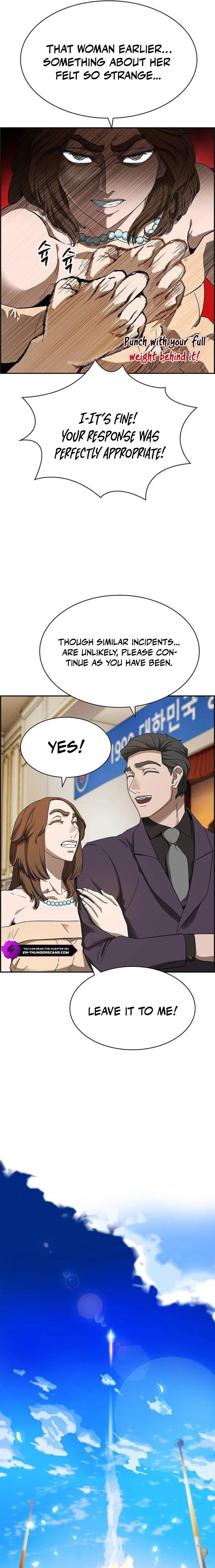 Should I Make You a Nuclear Weapon? Chapter 28 - Page 3